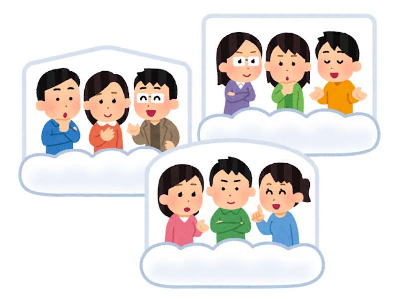 関東会員交流会「お話し会」の開催について