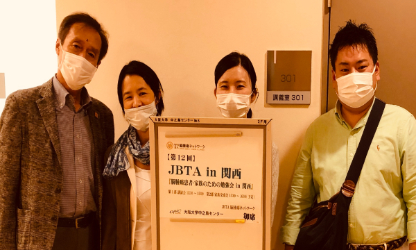 これまでのあゆみ これまでのあゆみ